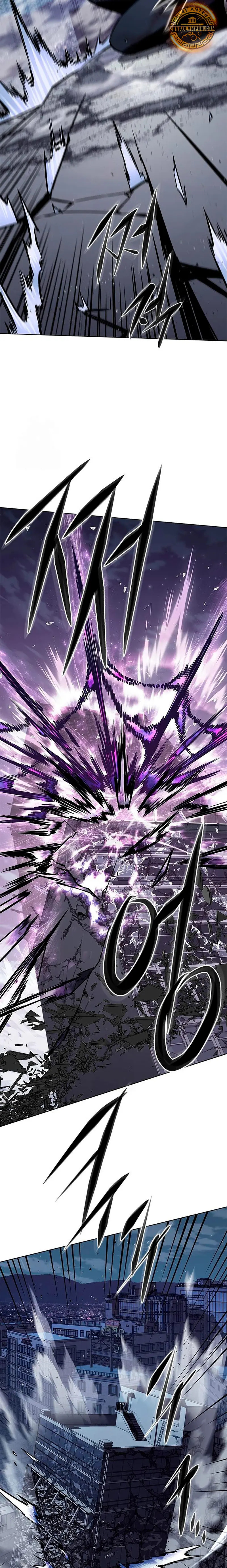 Read Electricidad veloz es Manga Online