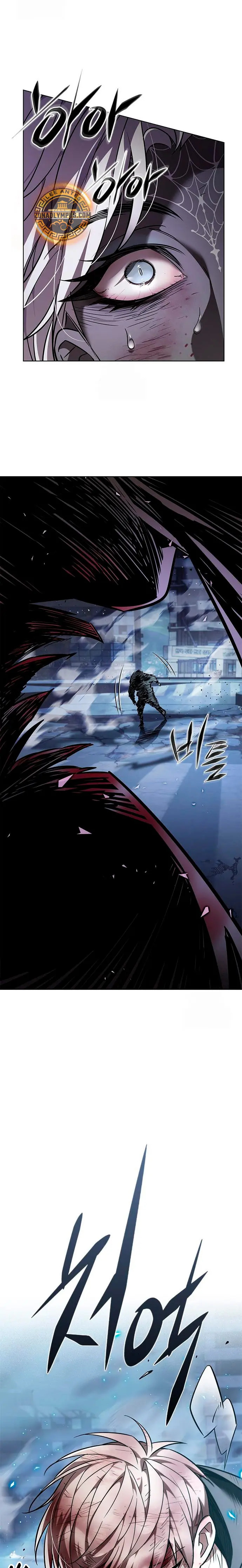 Read Electricidad veloz es Manga Online