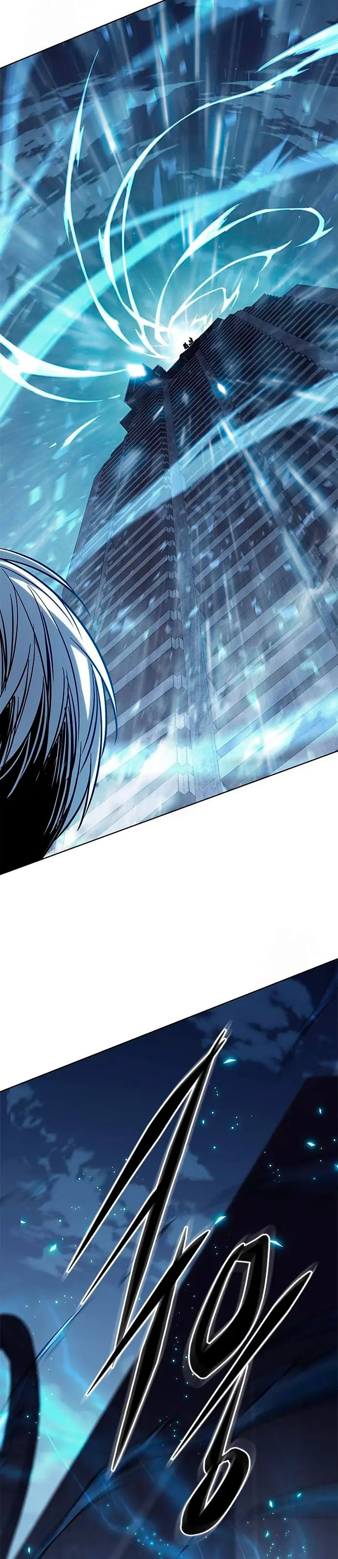 Read Electricidad veloz es Manga Online