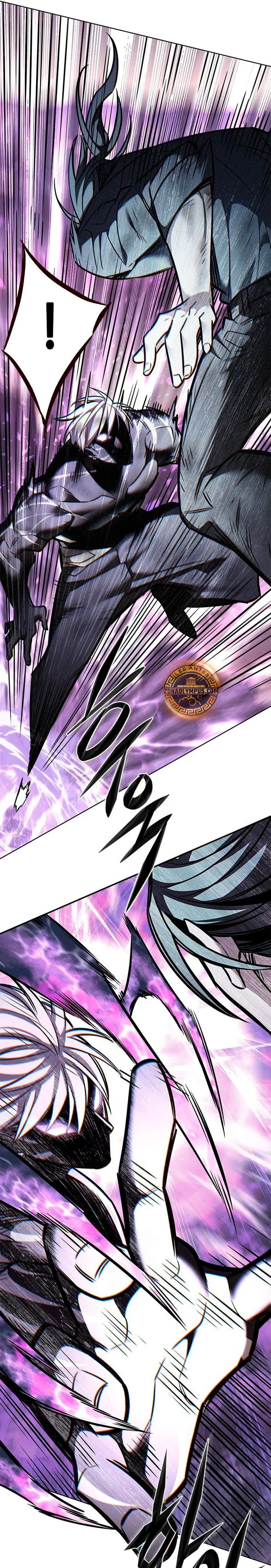 Read Electricidad veloz es Manga Online