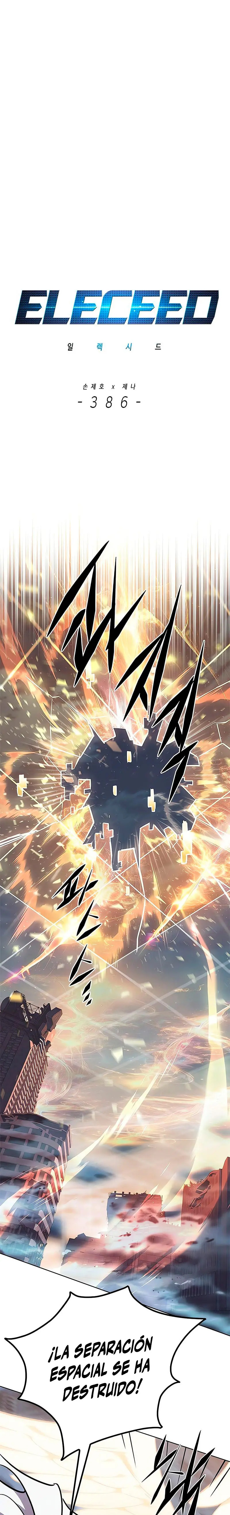 Read Electricidad veloz es Manga Online