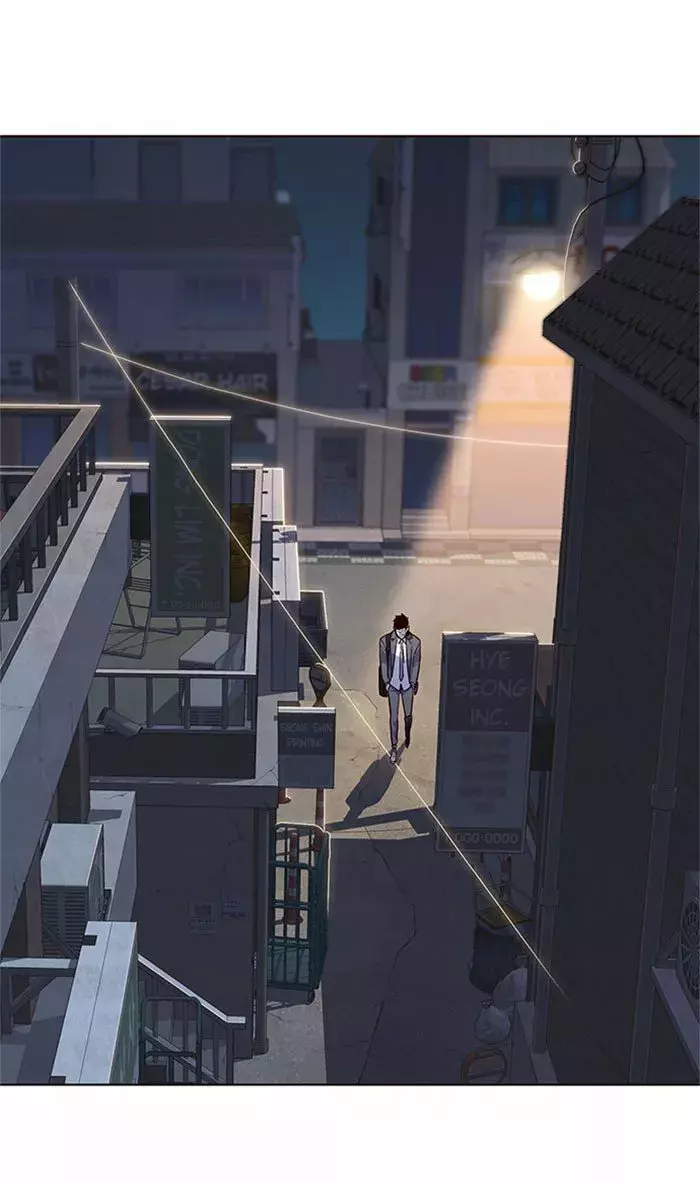 Read Electricidad veloz es Manga Online