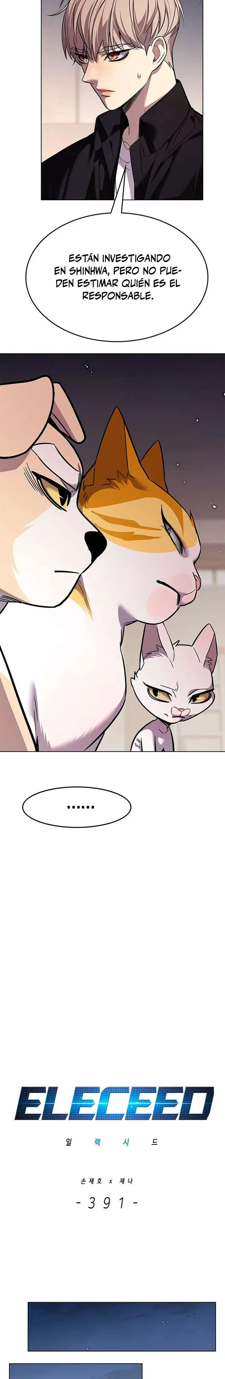 Read Electricidad veloz es Manga Online