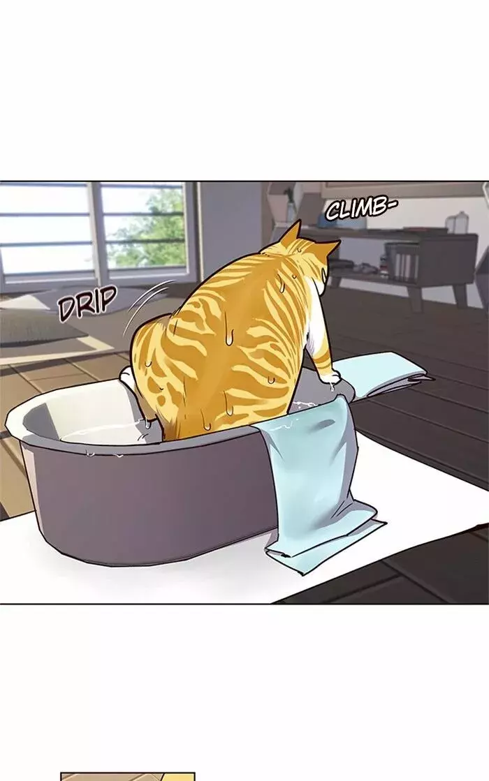 Read Electricidad veloz es Manga Online