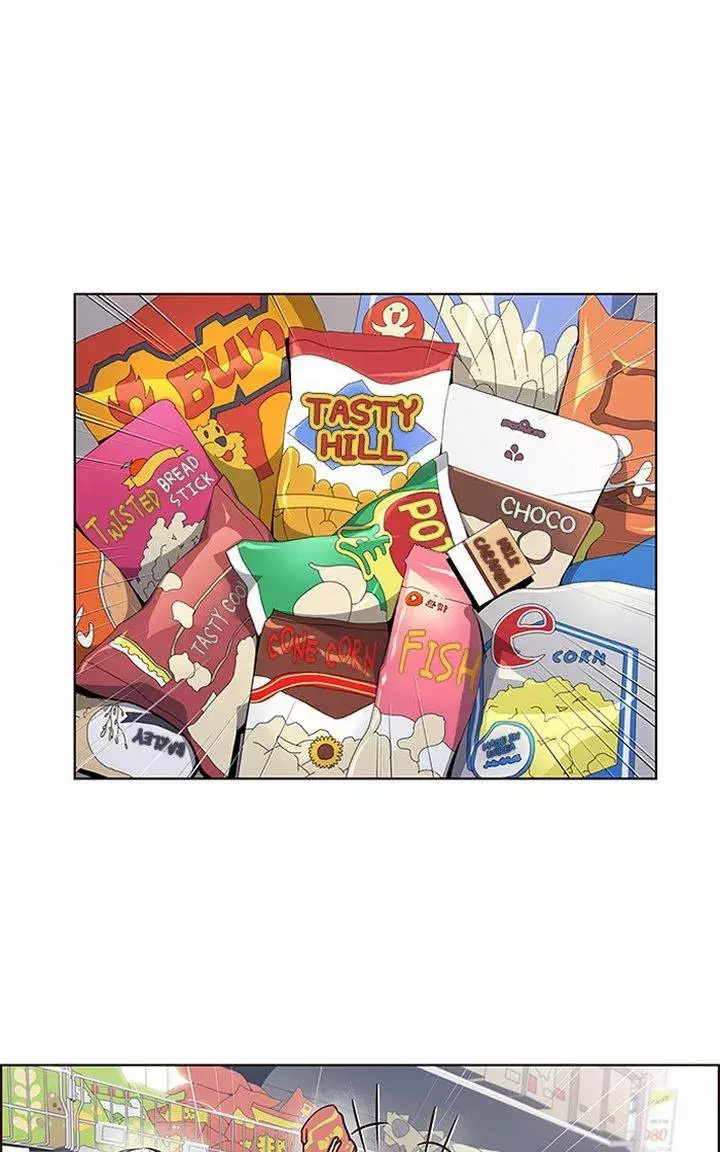 Read Electricidad veloz es Manga Online