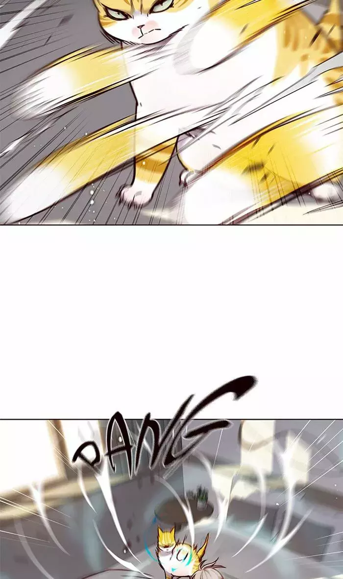 Read Electricidad veloz es Manga Online