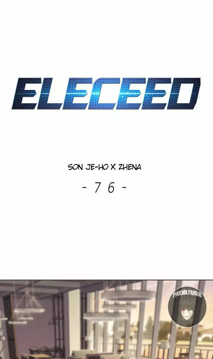 Read Electricidad veloz es Manga Online