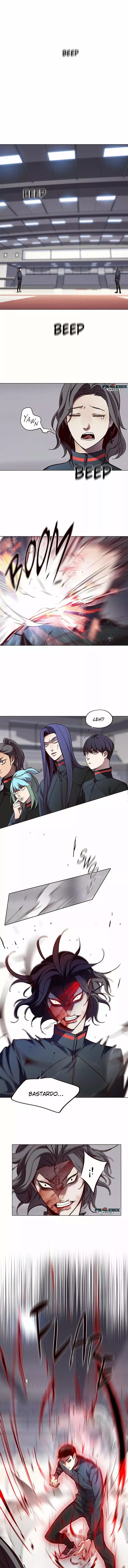 Read Electricidad veloz es Manga Online