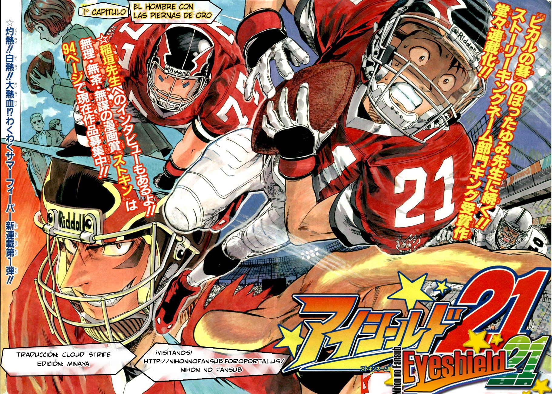 Read Eyeshield 21 es Manga Online