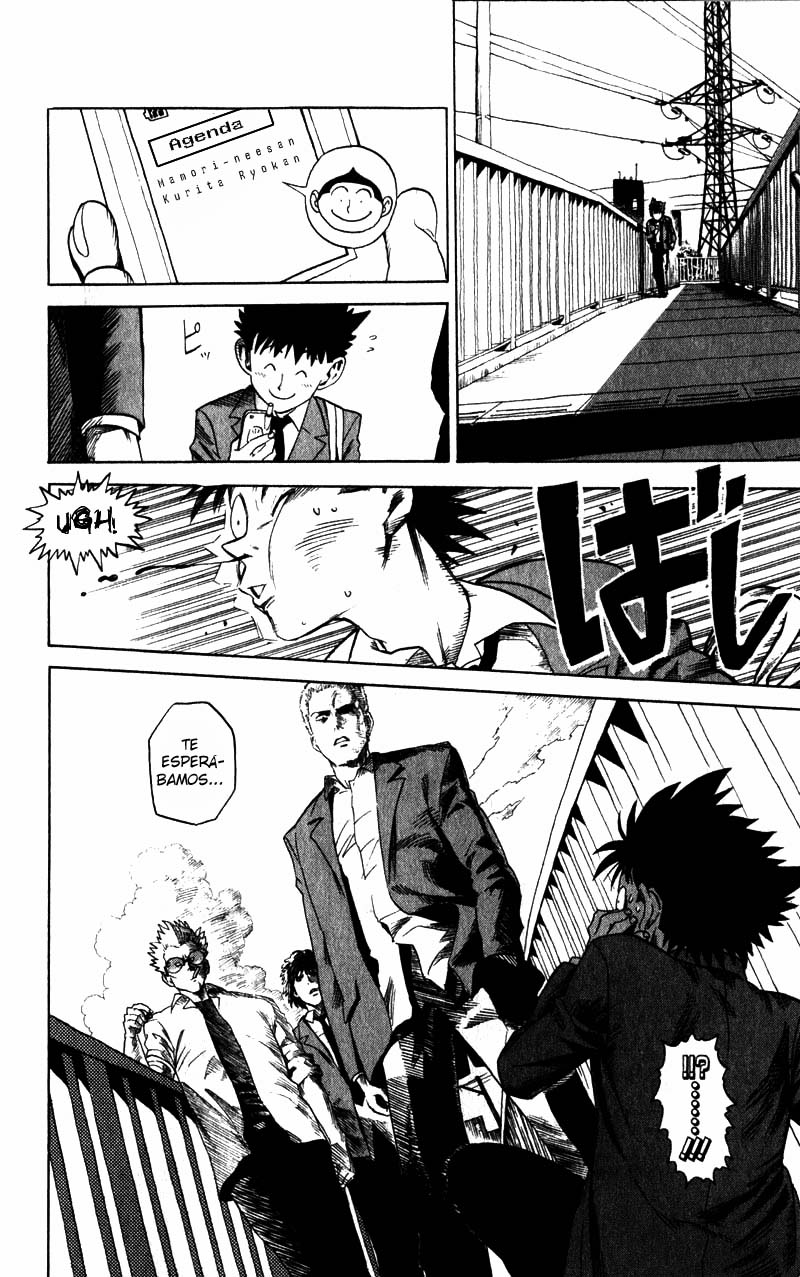 Read Eyeshield 21 es Manga Online