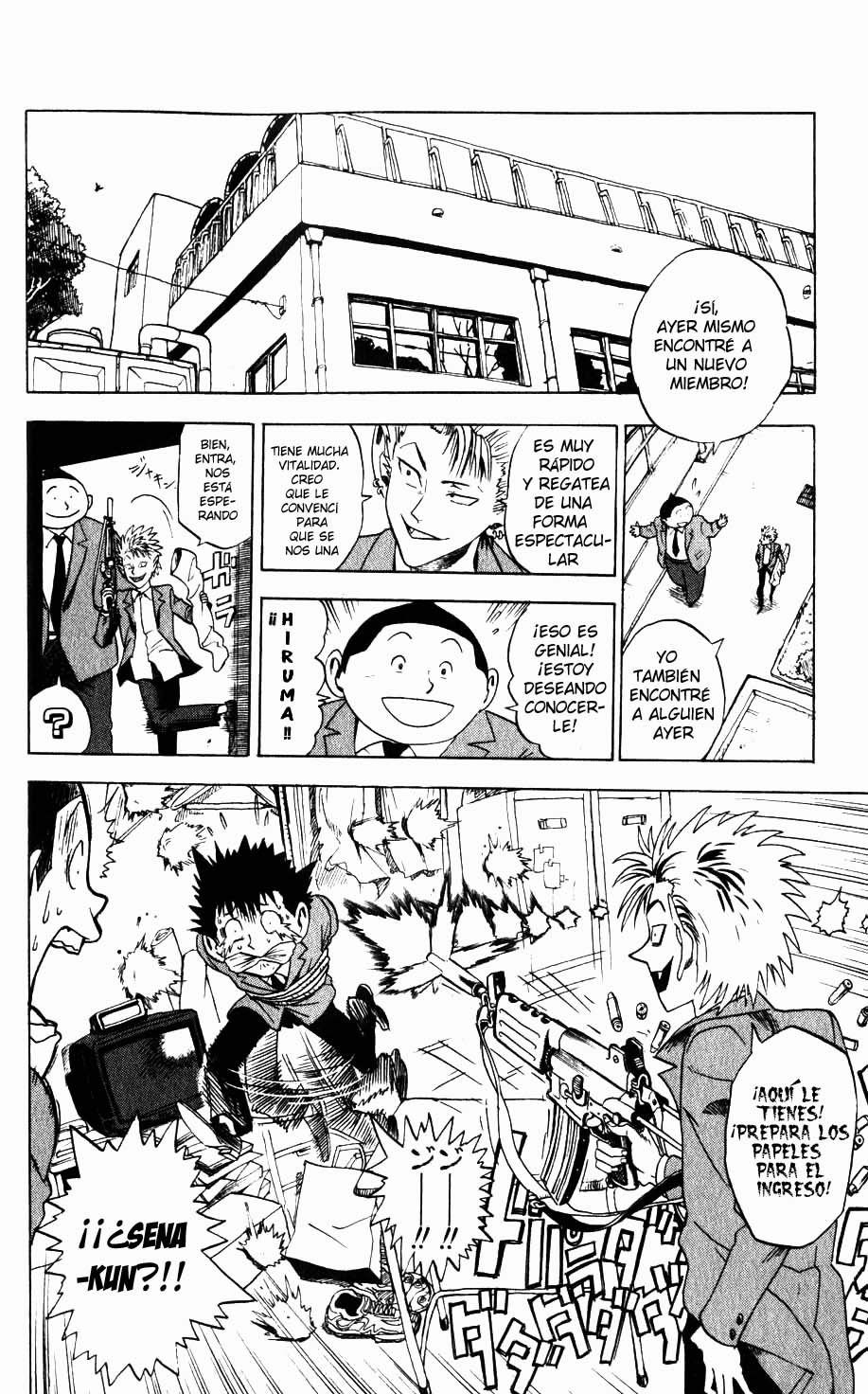 Read Eyeshield 21 es Manga Online