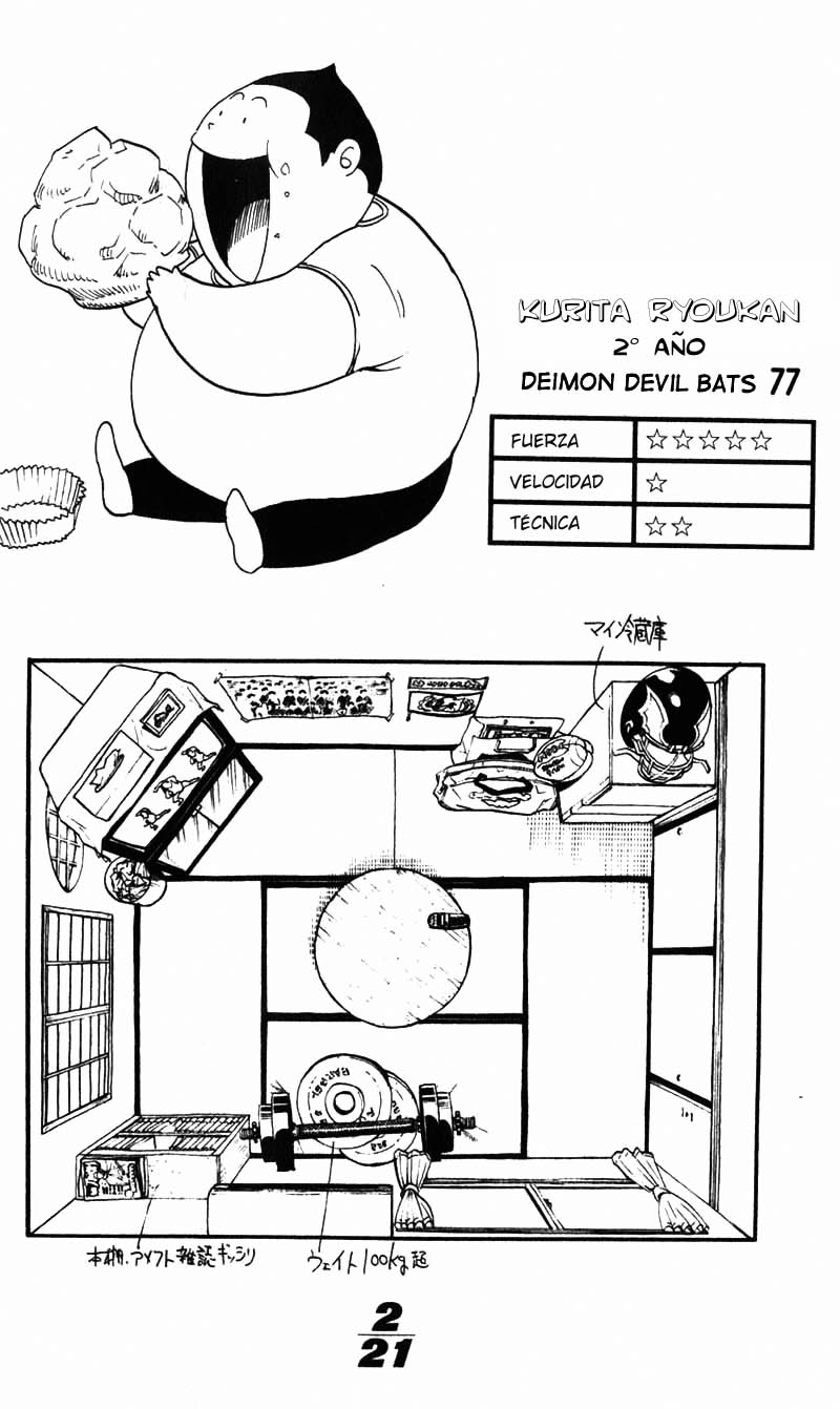 Read Eyeshield 21 es Manga Online