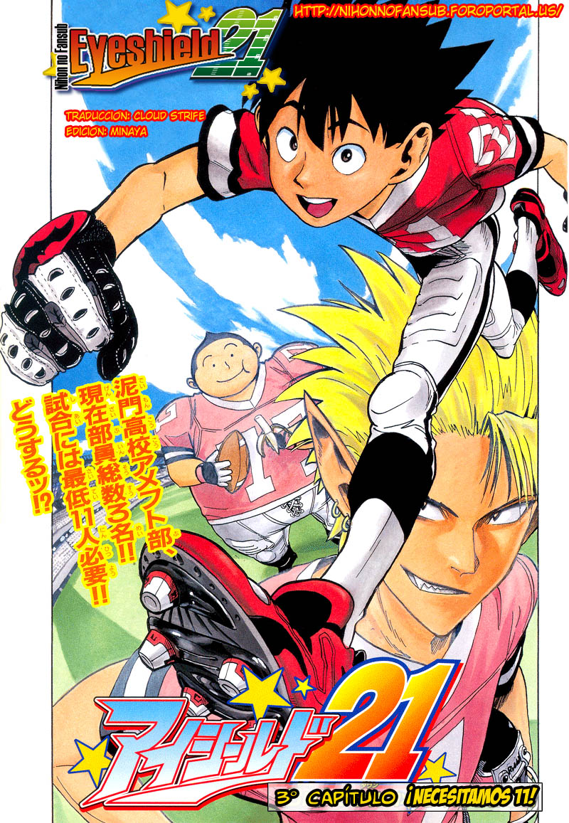 Read Eyeshield 21 es Manga Online