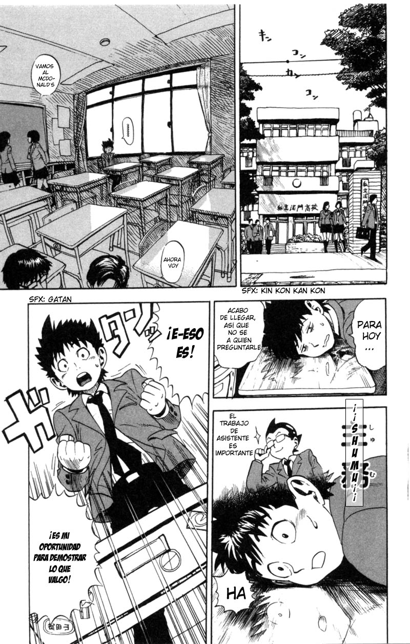 Read Eyeshield 21 es Manga Online