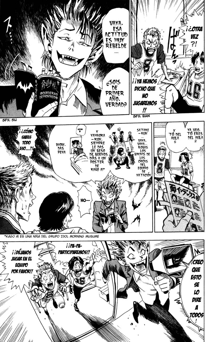 Read Eyeshield 21 es Manga Online