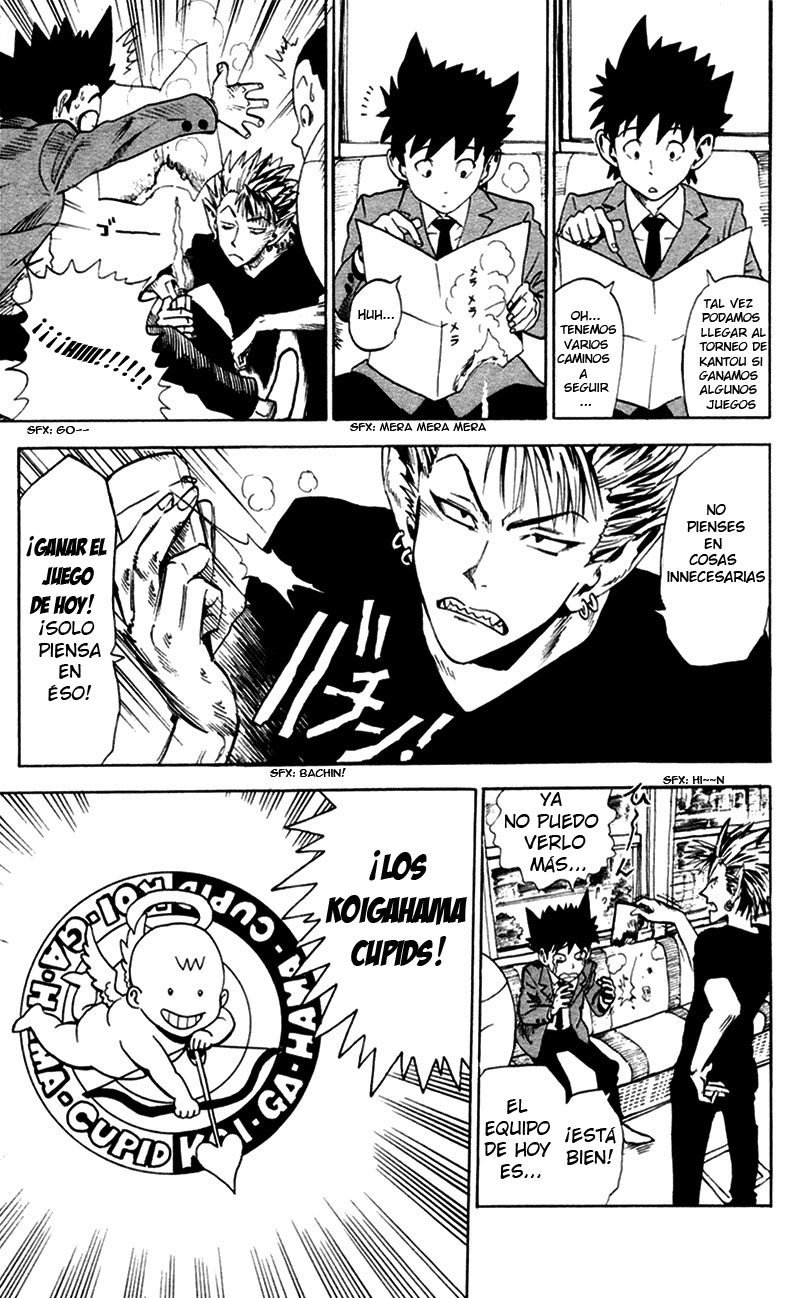 Read Eyeshield 21 es Manga Online