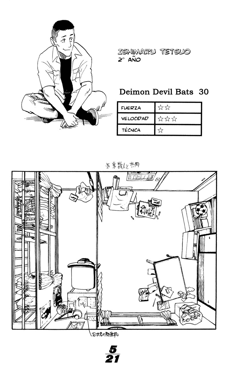 Read Eyeshield 21 es Manga Online