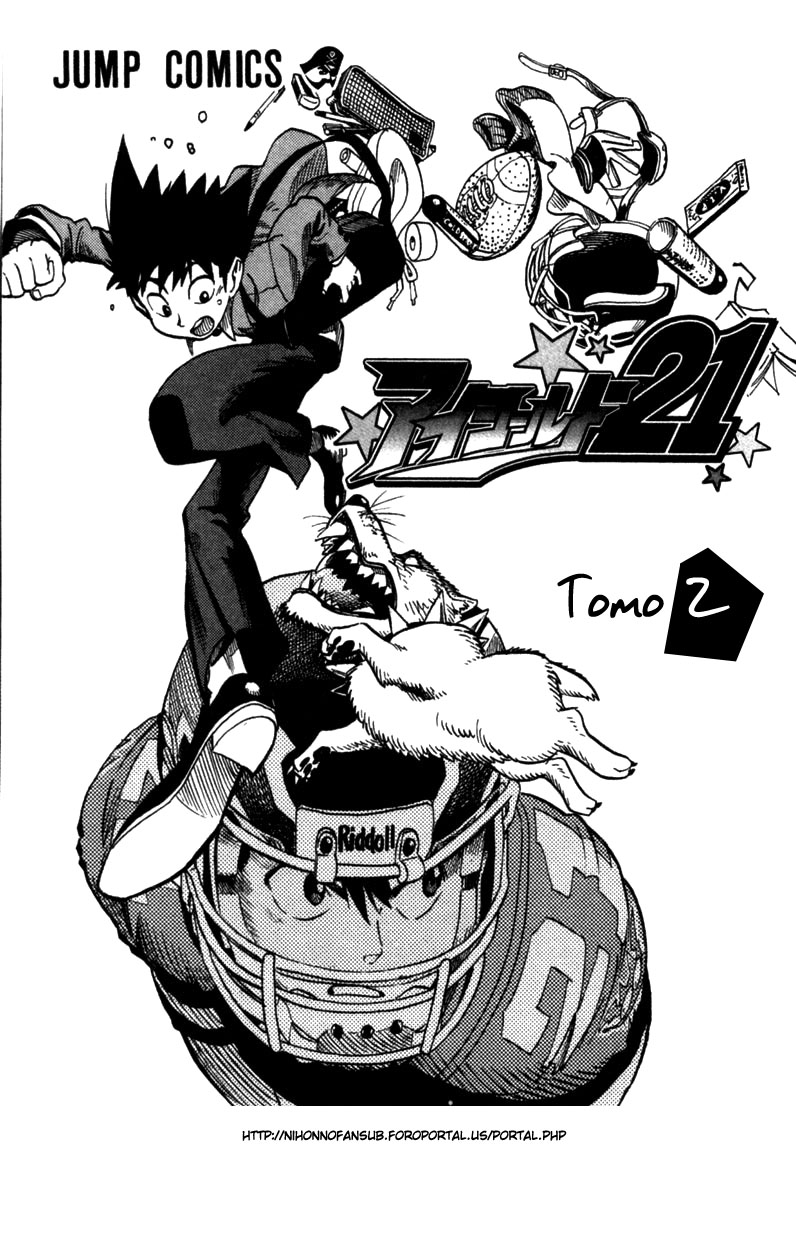 Read Eyeshield 21 es Manga Online