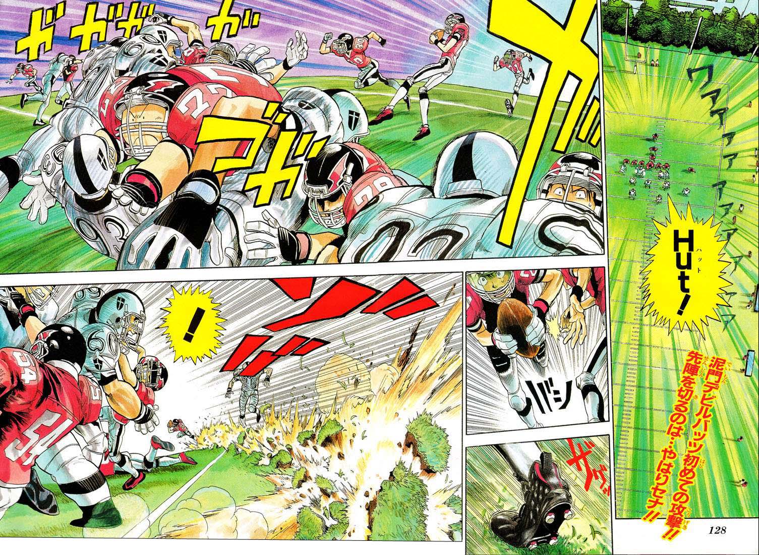 Read Eyeshield 21 es Manga Online