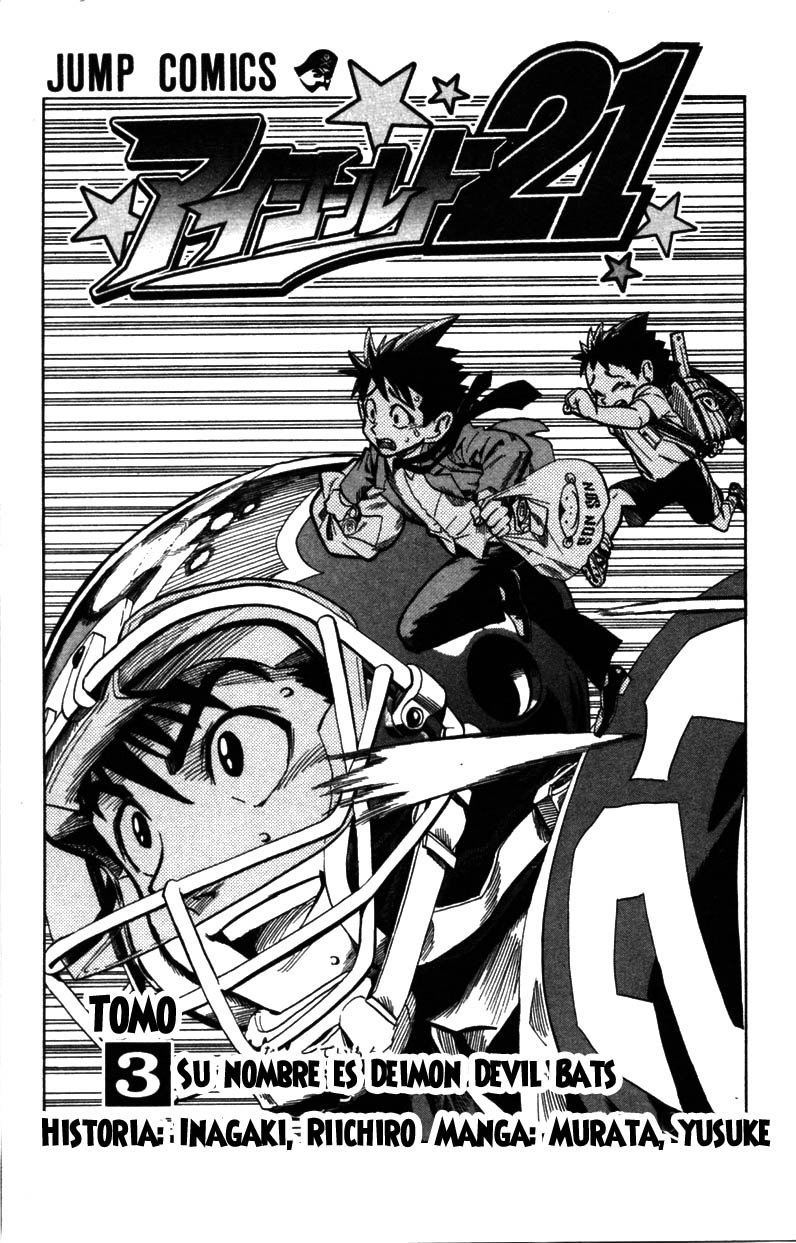 Read Eyeshield 21 es Manga Online