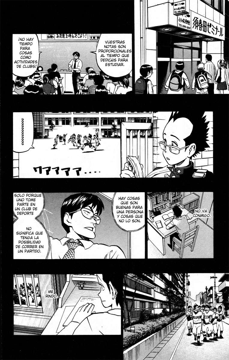 Read Eyeshield 21 es Manga Online