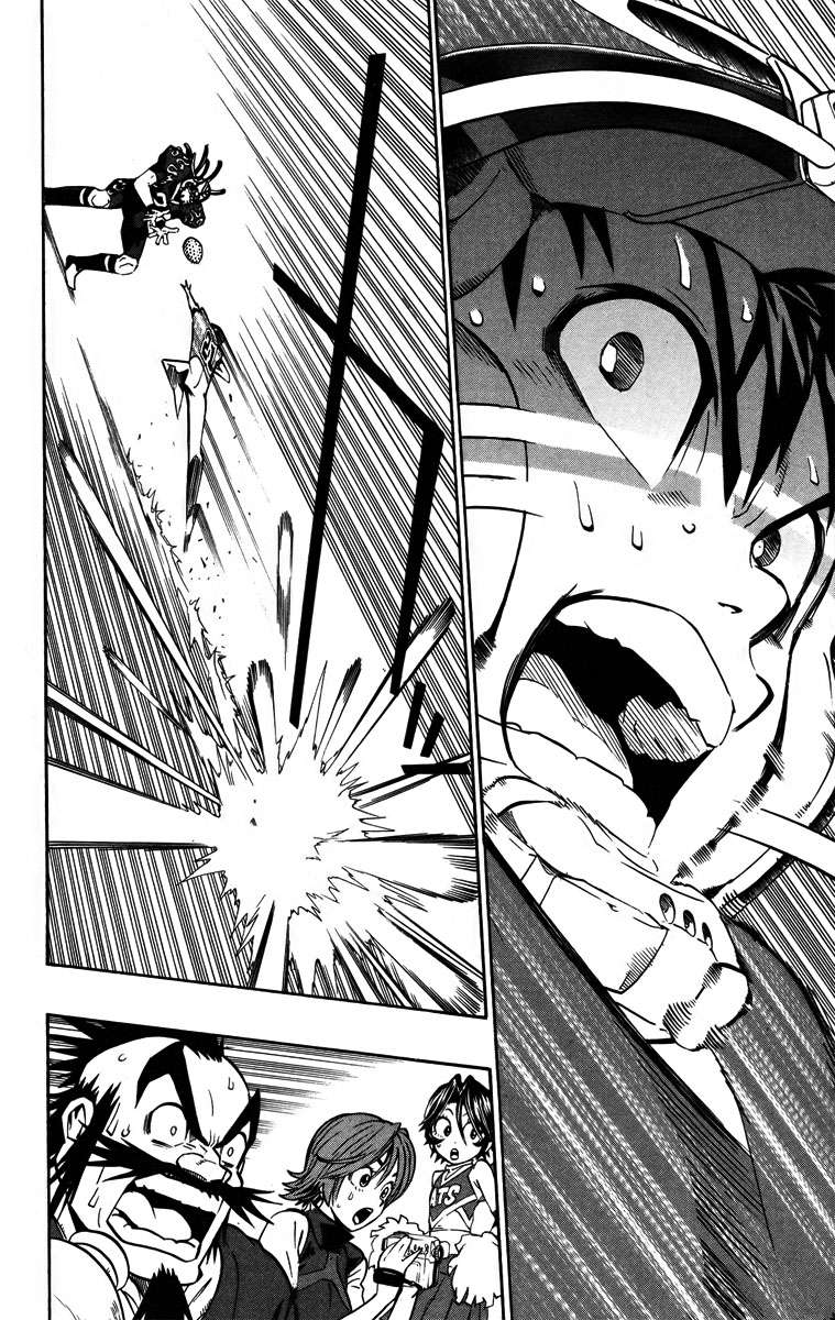 Read Eyeshield 21 es Manga Online