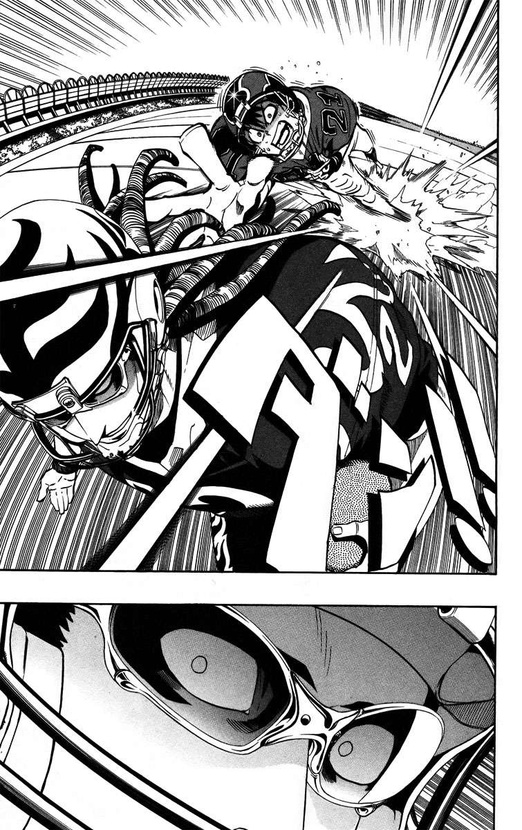 Read Eyeshield 21 es Manga Online