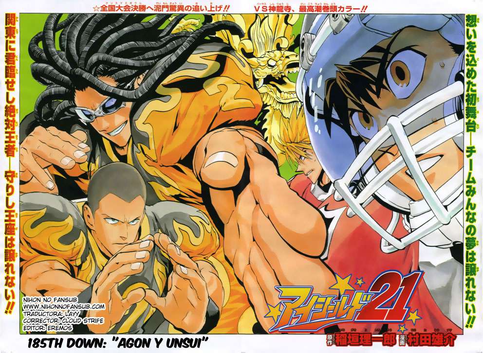 Read Eyeshield 21 es Manga Online