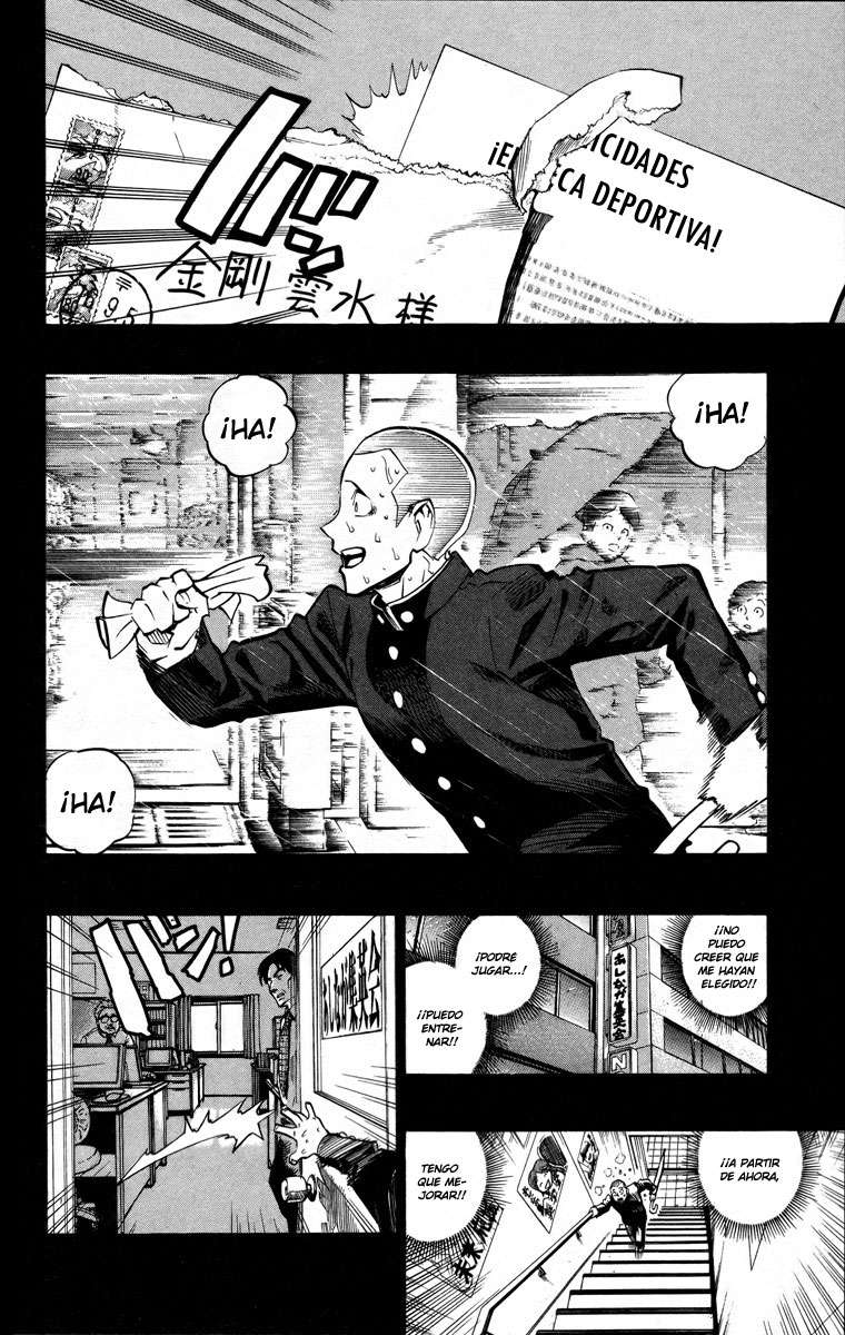 Read Eyeshield 21 es Manga Online