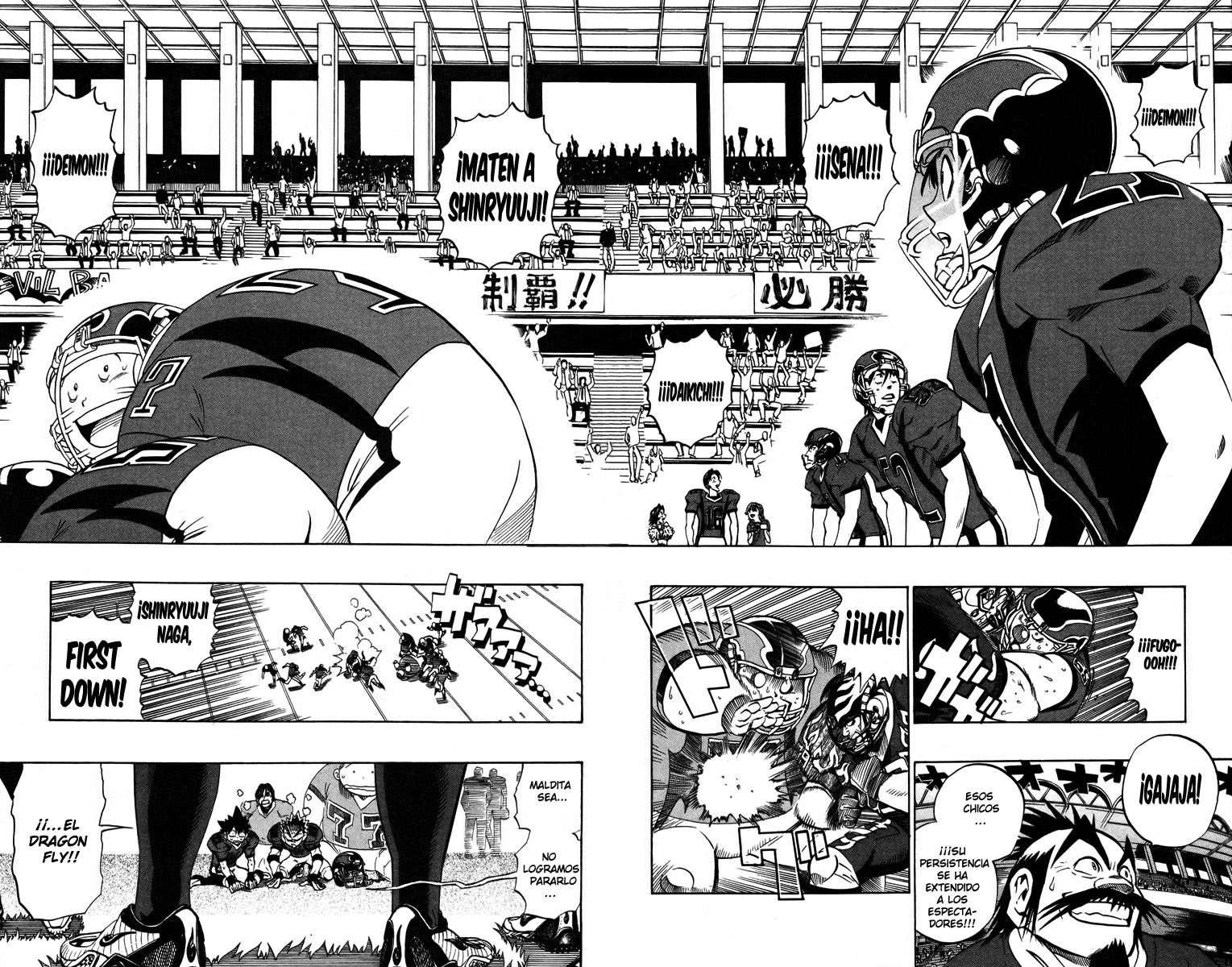 Read Eyeshield 21 es Manga Online