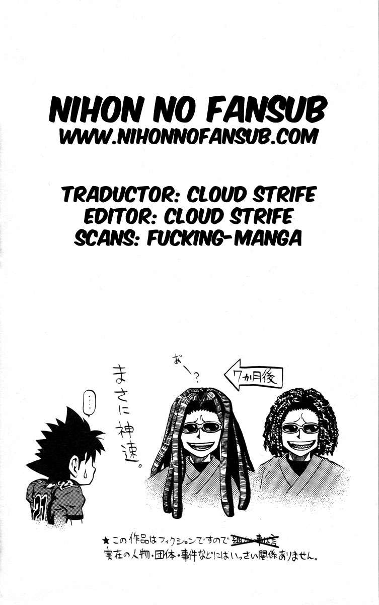 Read Eyeshield 21 es Manga Online