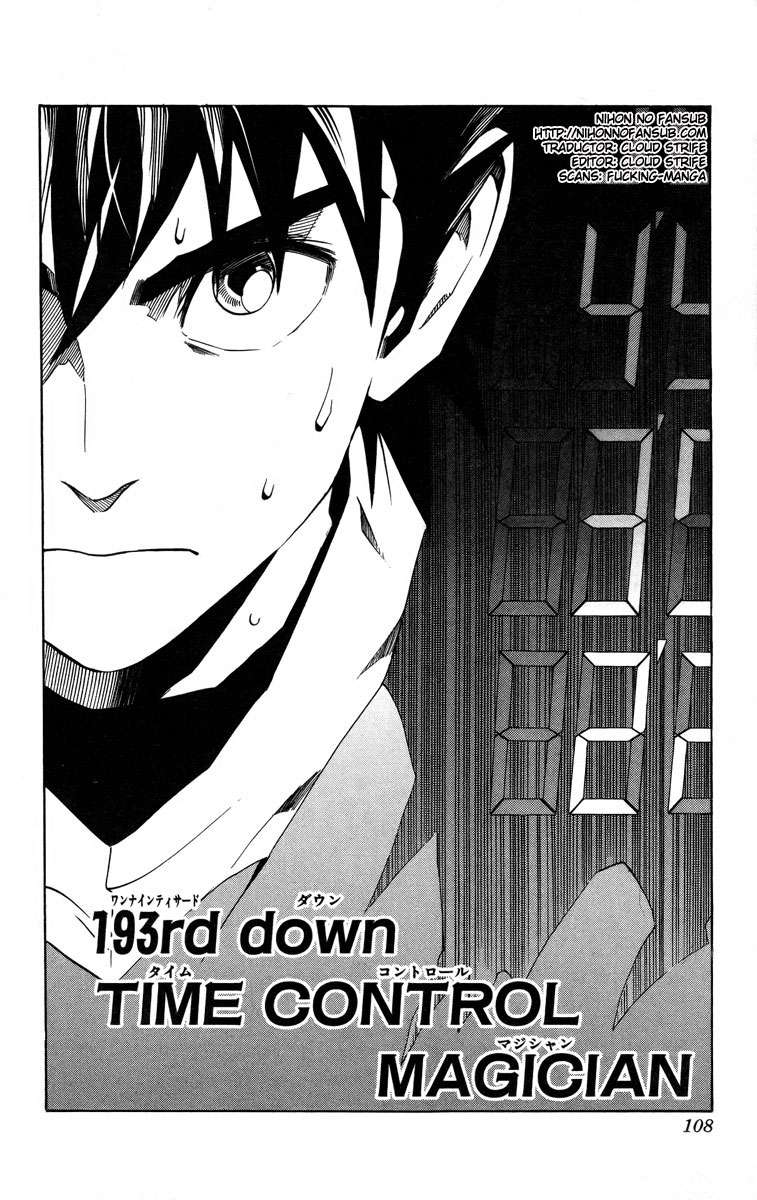 Read Eyeshield 21 es Manga Online