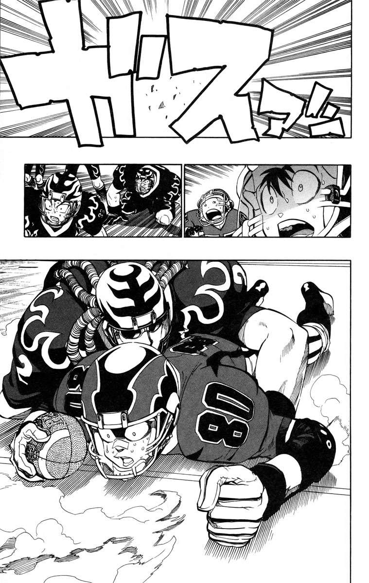 Read Eyeshield 21 es Manga Online