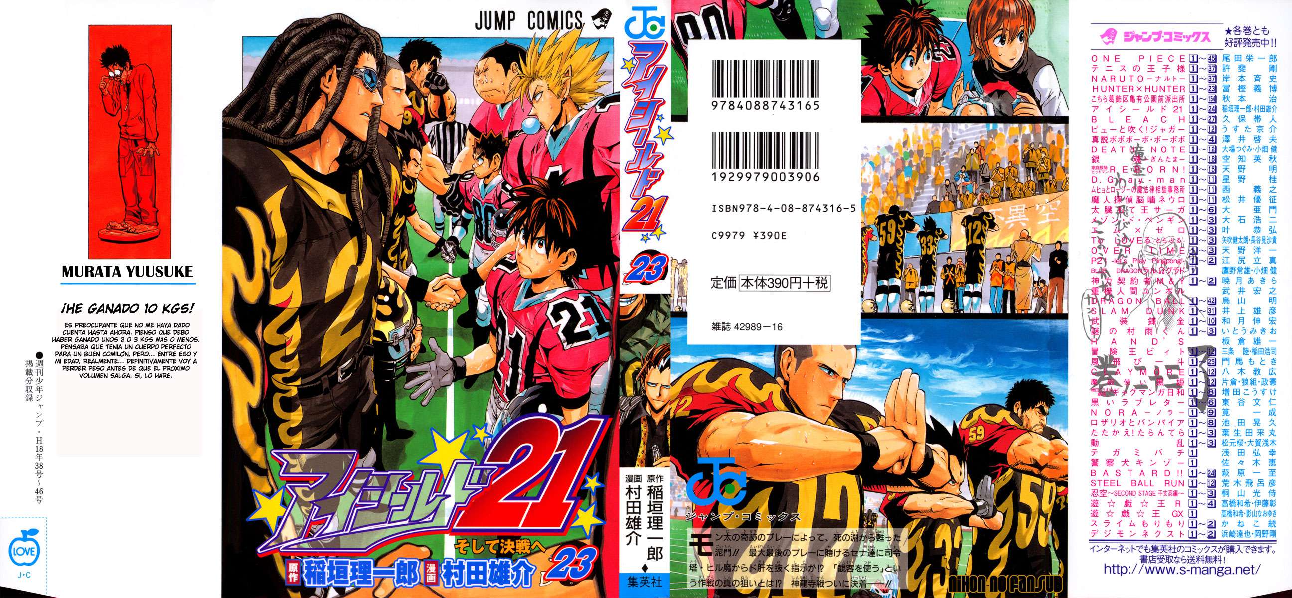 Read Eyeshield 21 es Manga Online