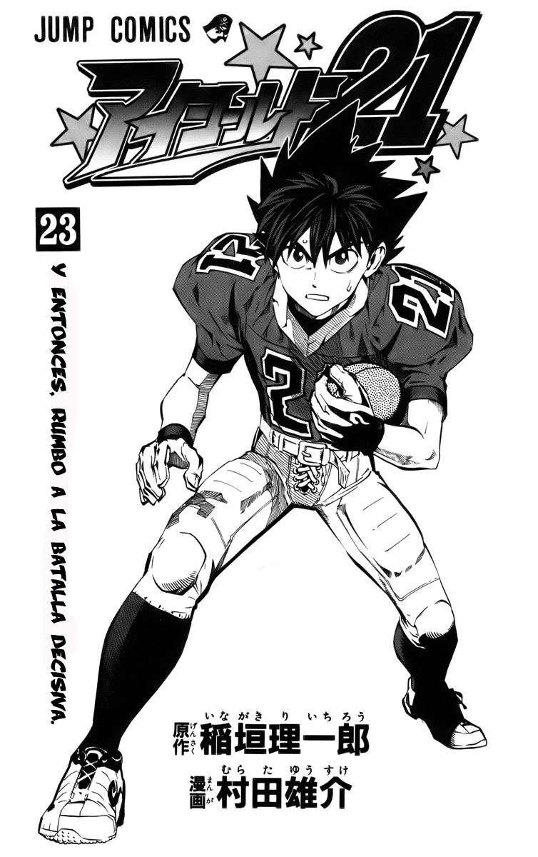 Read Eyeshield 21 es Manga Online