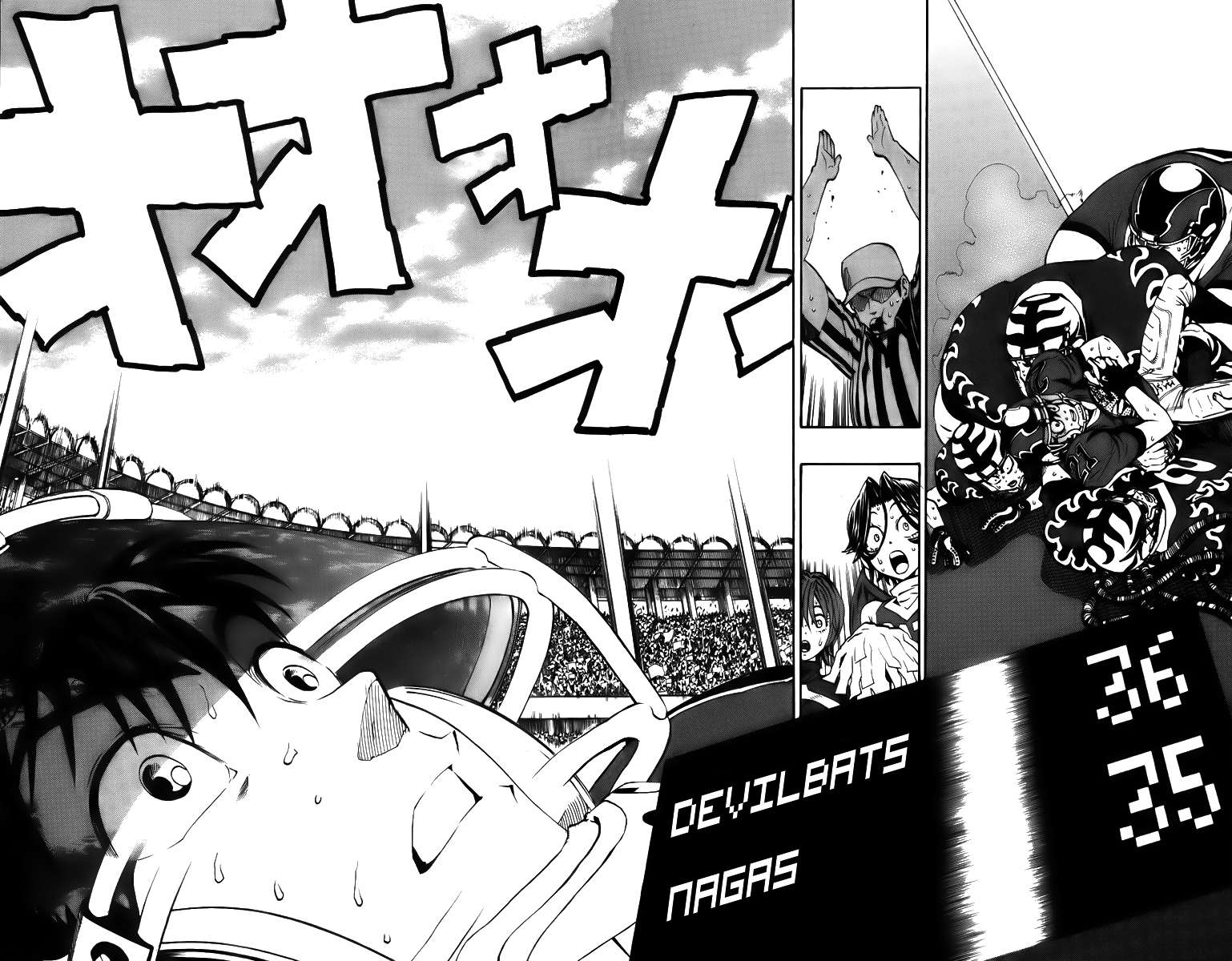 Read Eyeshield 21 es Manga Online