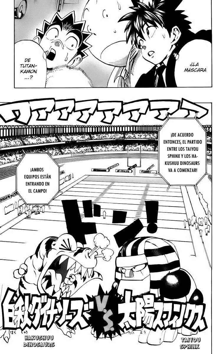Read Eyeshield 21 es Manga Online