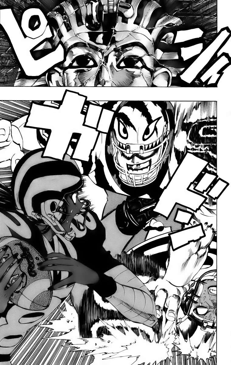 Read Eyeshield 21 es Manga Online