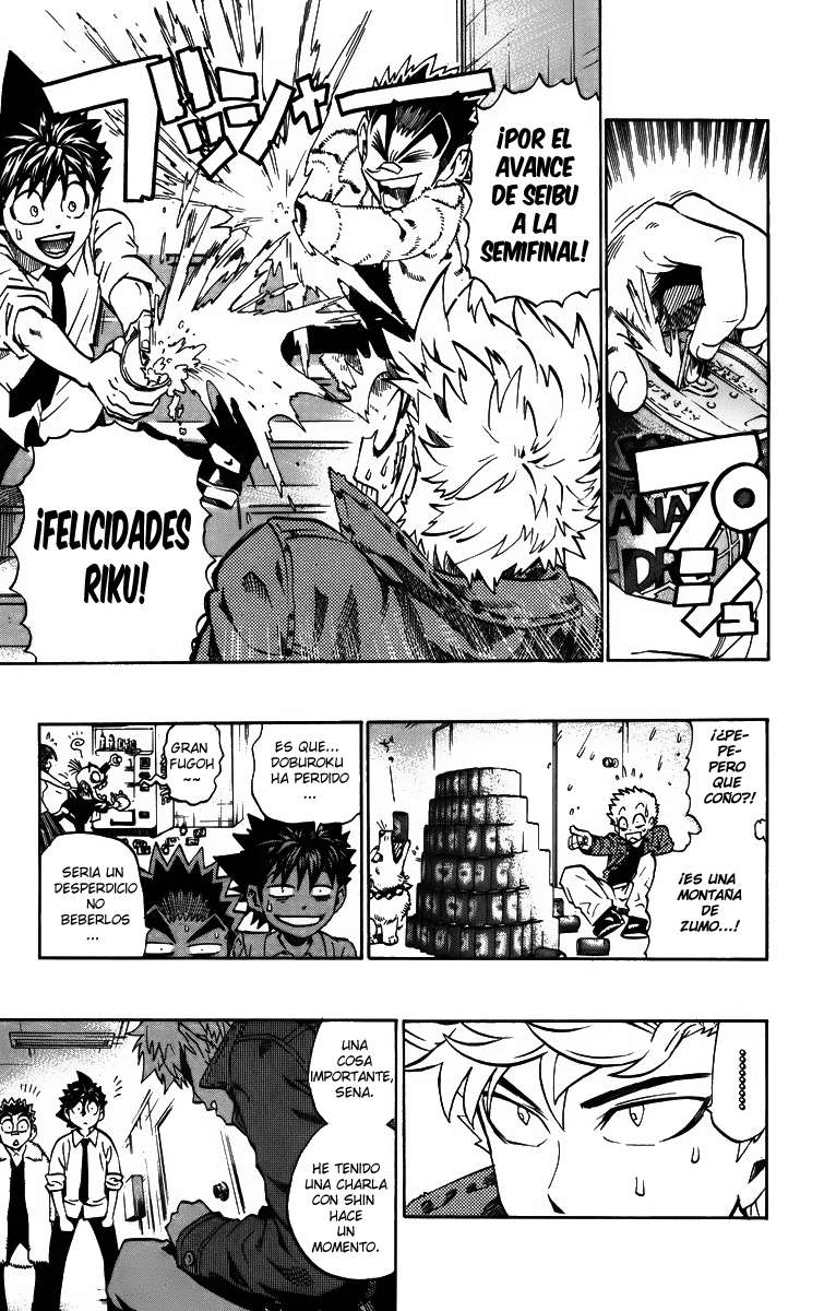 Read Eyeshield 21 es Manga Online