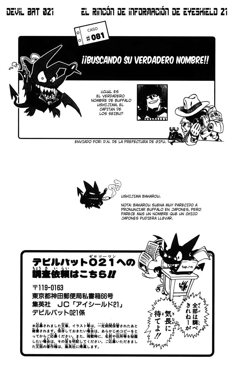 Read Eyeshield 21 es Manga Online