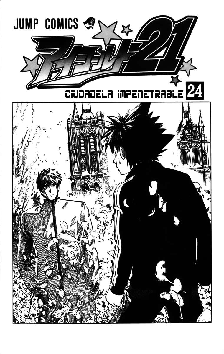 Read Eyeshield 21 es Manga Online