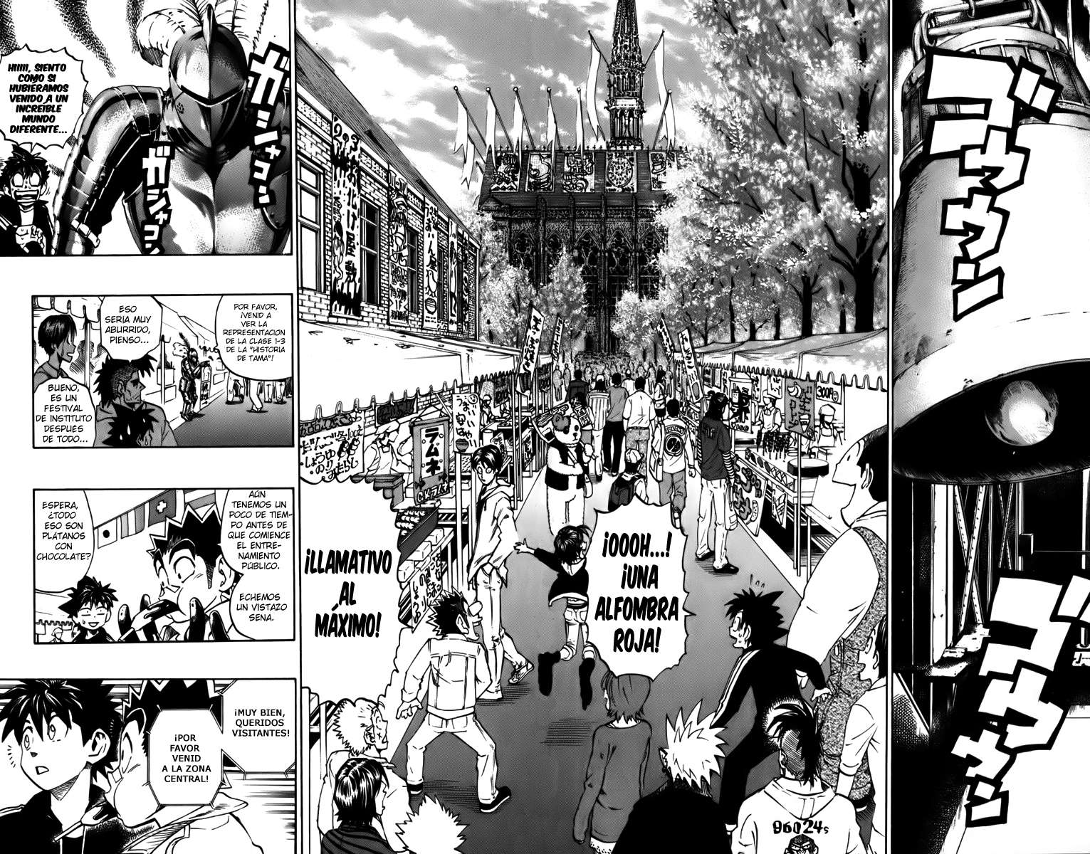 Read Eyeshield 21 es Manga Online