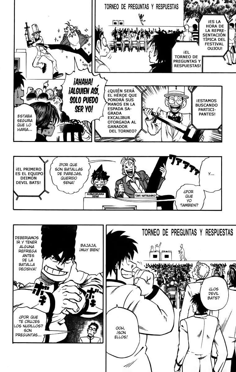 Read Eyeshield 21 es Manga Online