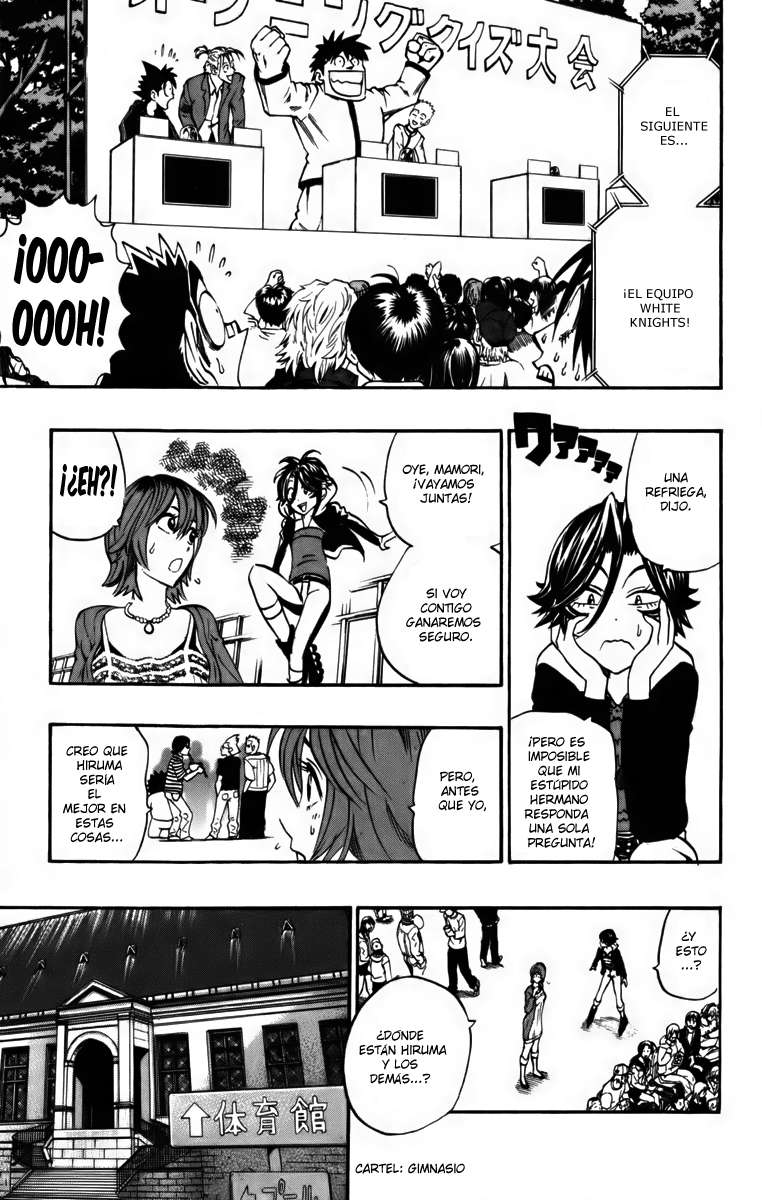 Read Eyeshield 21 es Manga Online