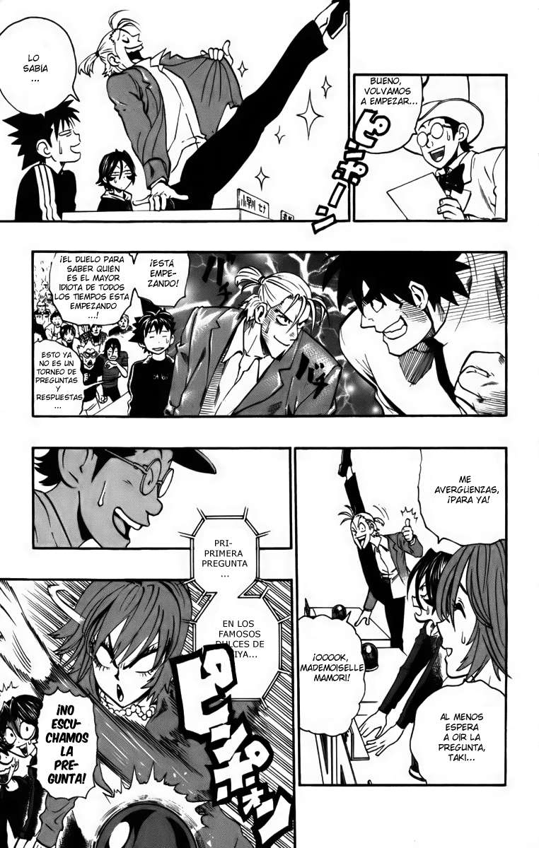 Read Eyeshield 21 es Manga Online