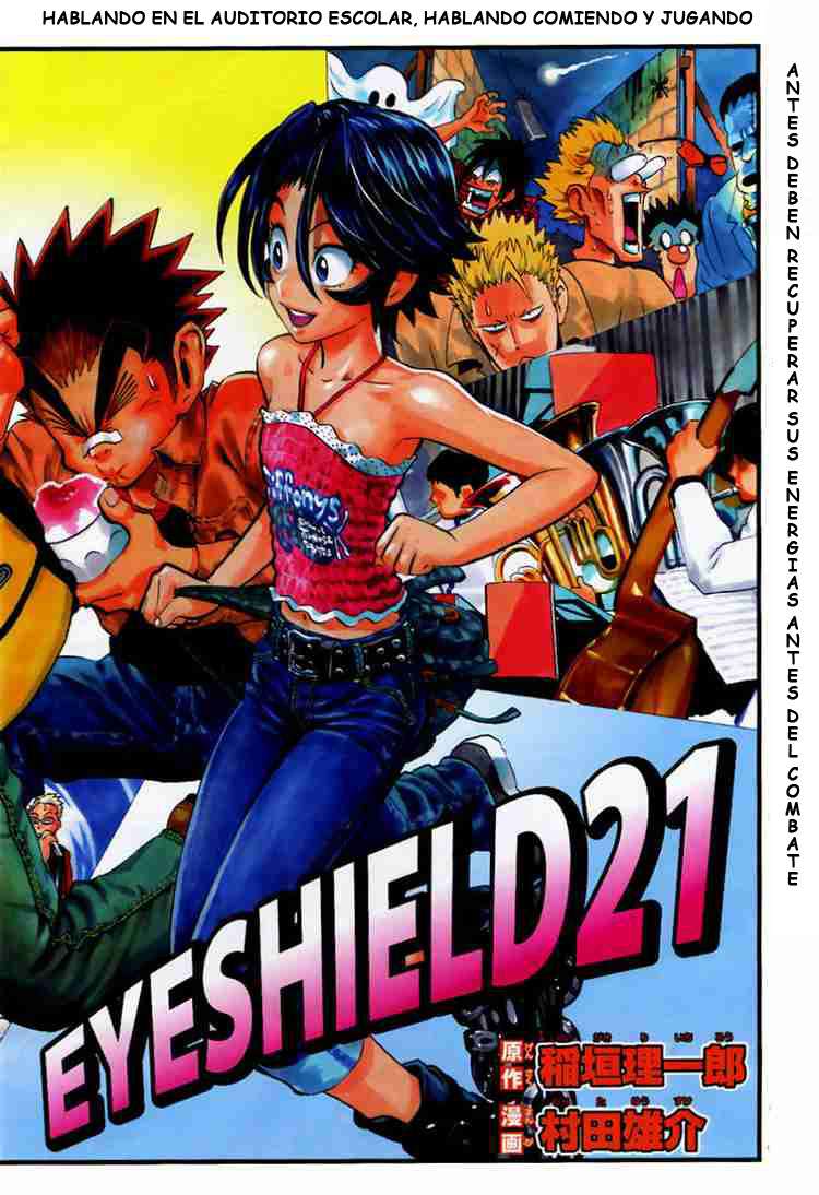 Read Eyeshield 21 es Manga Online