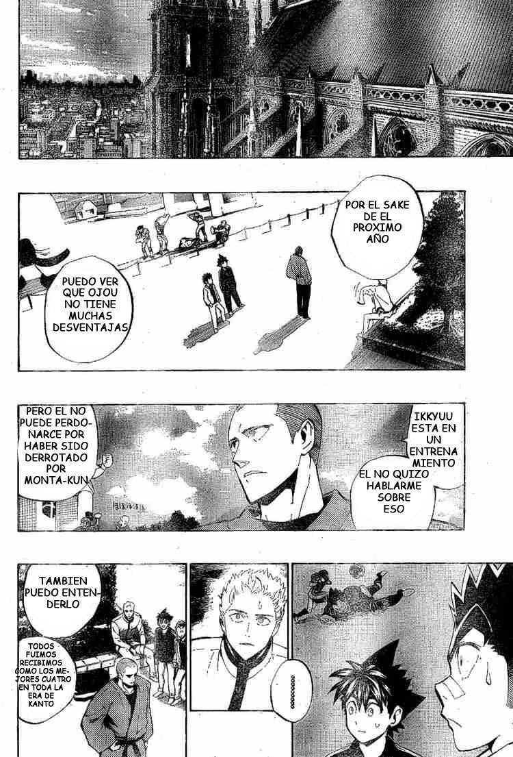 Read Eyeshield 21 es Manga Online
