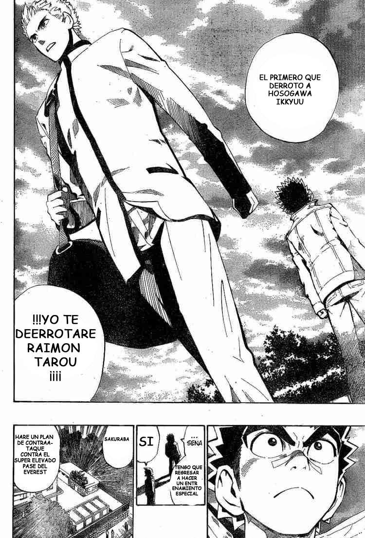 Read Eyeshield 21 es Manga Online