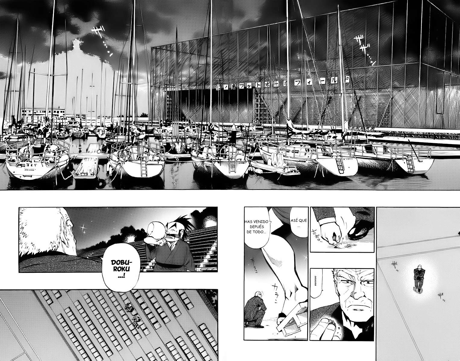 Read Eyeshield 21 es Manga Online