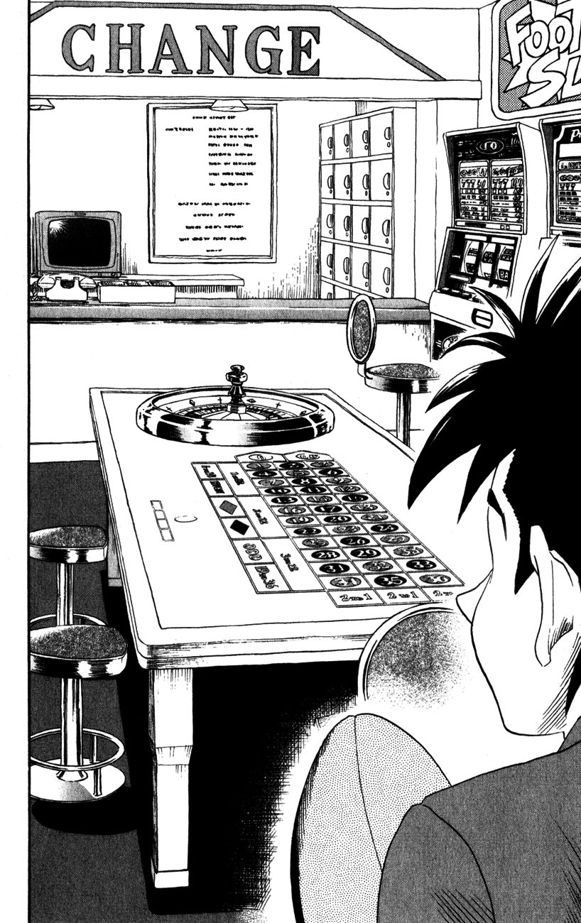 Read Eyeshield 21 es Manga Online